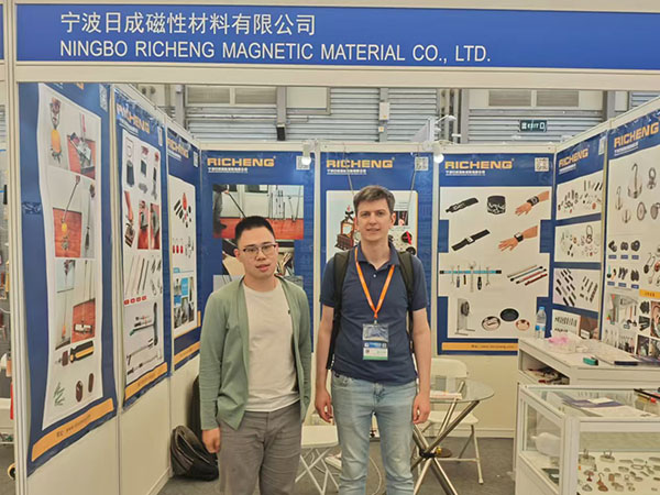 Ningbo Richeng Magnetic Materials Co., Ltd. Participate in the Shanghai International Hardware Exhibition from October 20-23, 2024
