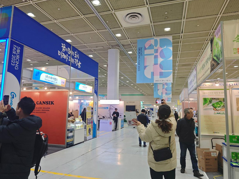 Exhibition in Korean