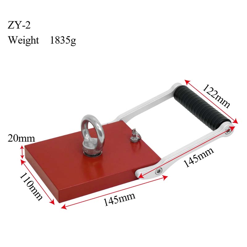 Anchor magnet (ZY-2-Y)