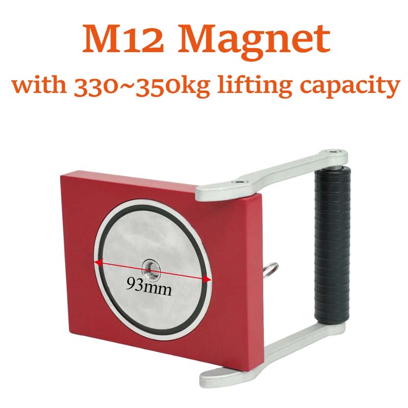 Anchor magnet (ZY-2-Y)
