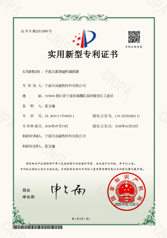 5f769210-6dbc-464e-8cbe-b95f4ec53956