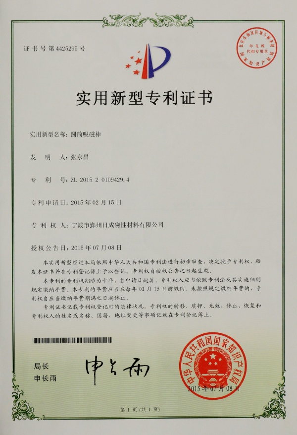 84718c8c-4ce9-407e-b9b2-48e1f1cabf1f