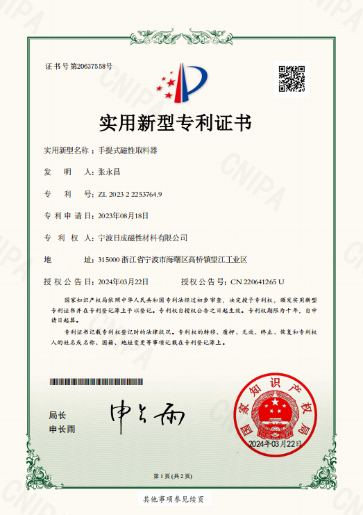 a642df06-ce5f-4f7e-86d2-da32d75402ae