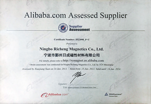alibabsupplier