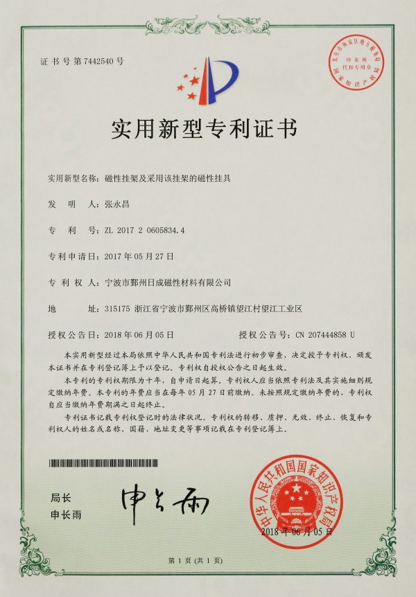 c89be896-1697-433c-94ac-22a09ded5b99