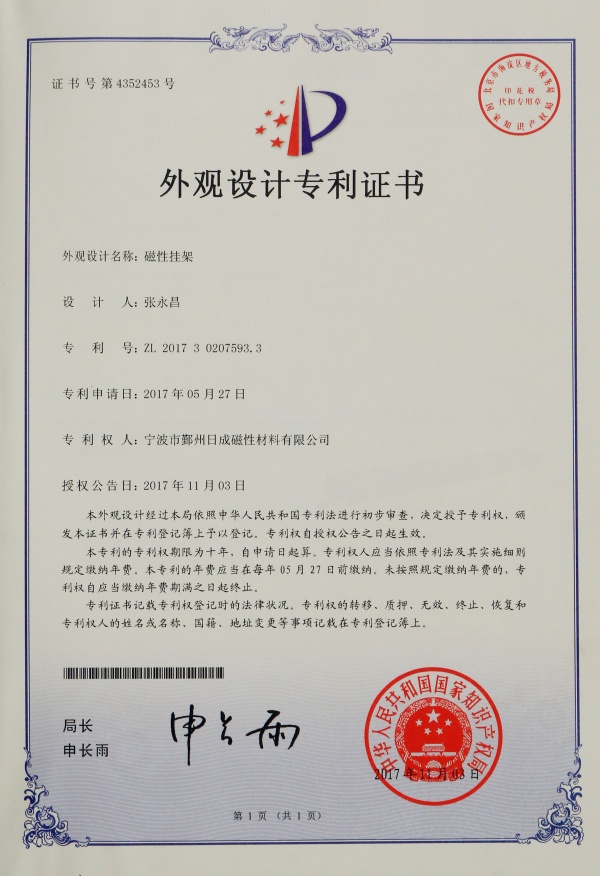 ed2665ff-4bca-43f9-8bad-0e2afcec7ab7