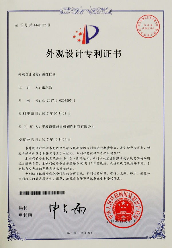 f7c00360-261c-40c1-b15e-d54d53f2acb1